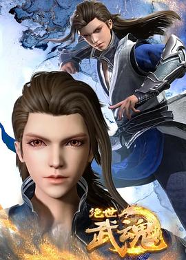 广州市seo优化账户托管价格