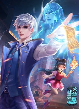 湖南seo优化如何引流