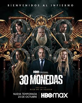 山东网络推广网站优化