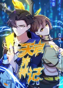 网站优化哪家公司好